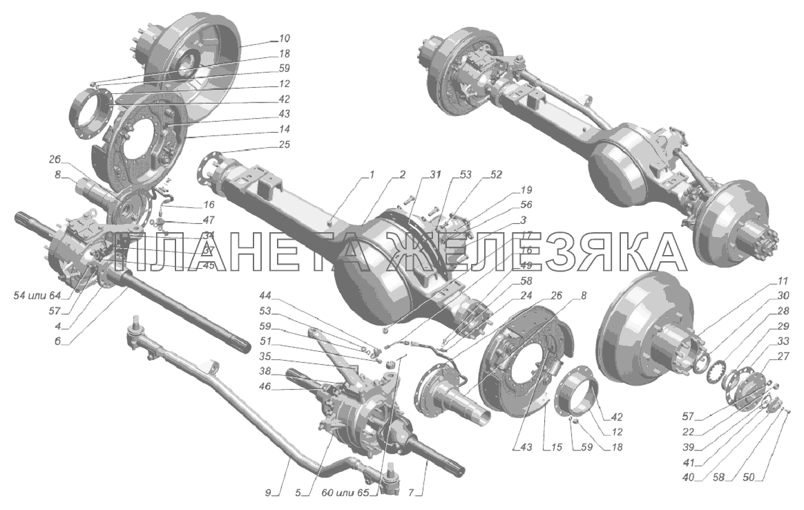 33081-2300012-90. Мост передний ведущий с тормозами и ступицами ГАЗ-33081